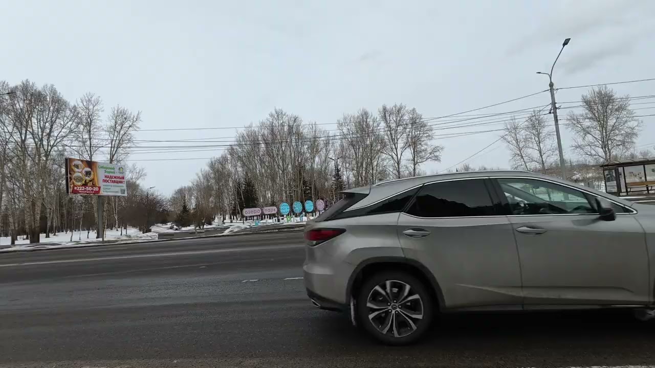Калинина улица 14.03.2026г.