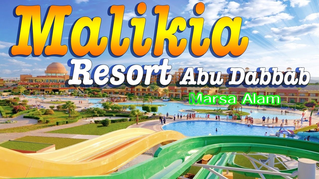 Malikia Resort Abu Dabbab, Marsa Alam, Egypt 2021