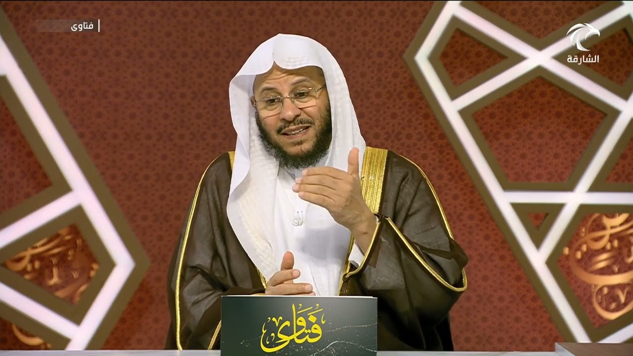 برنامج فتاوى 19/4/2025 عزيز فرحان العنزي