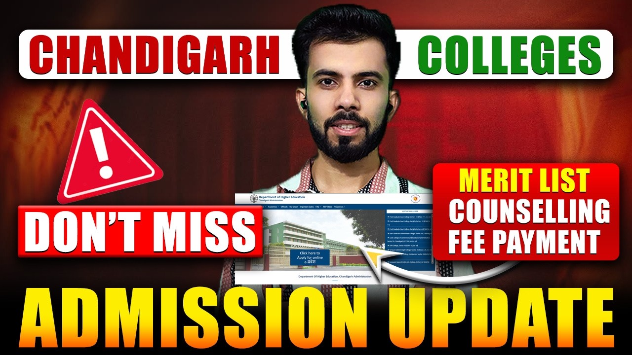 Chandigarh Colleges Admission update| Merit List and counselling| Fee payment details #admissions 