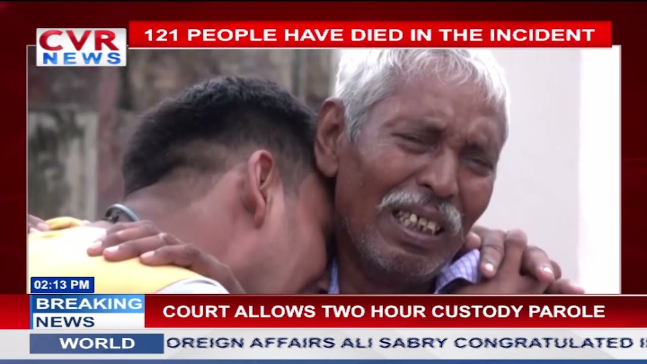 Hathras Stampede: Over 121 Dead In Horrific Stampede At Religious Event In UP's Hathras |CVR ENGLISH