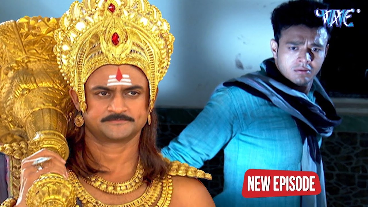 कॉलेज के भूतिया हिस्से में जाकर कैसे यमराज बचाएंगे भईया जी को |यम है हम |Yam Hain Ham |Episode Video