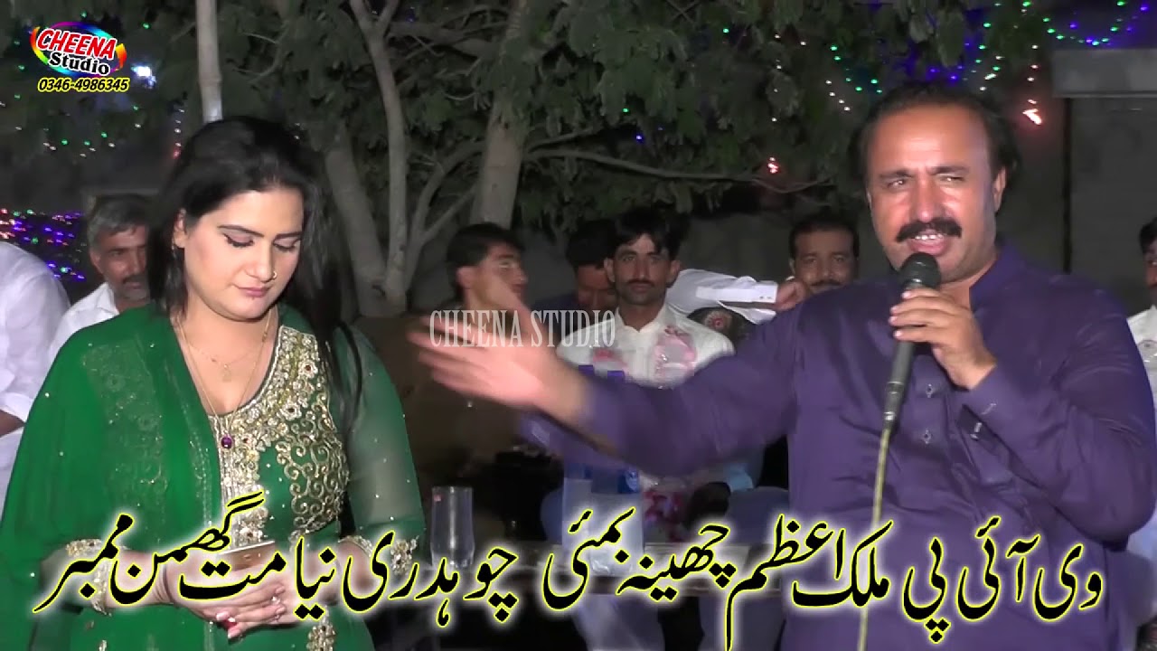 Zafar Najmi And Simran Shahzadi Wedding Show in Mankera By Cheena Studio 2019
