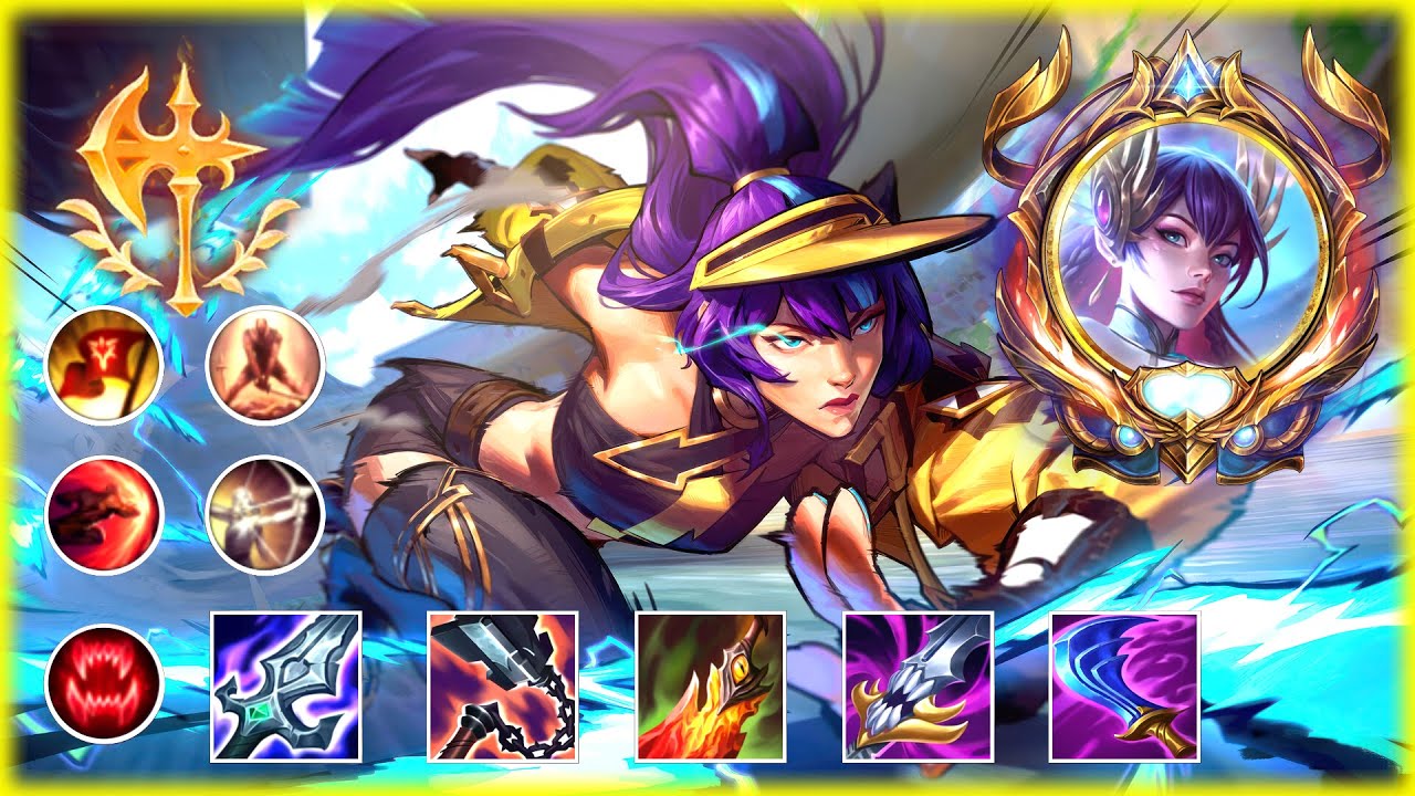 이렐킹 IRELKING IRELIA MONTAGE 2023 - 