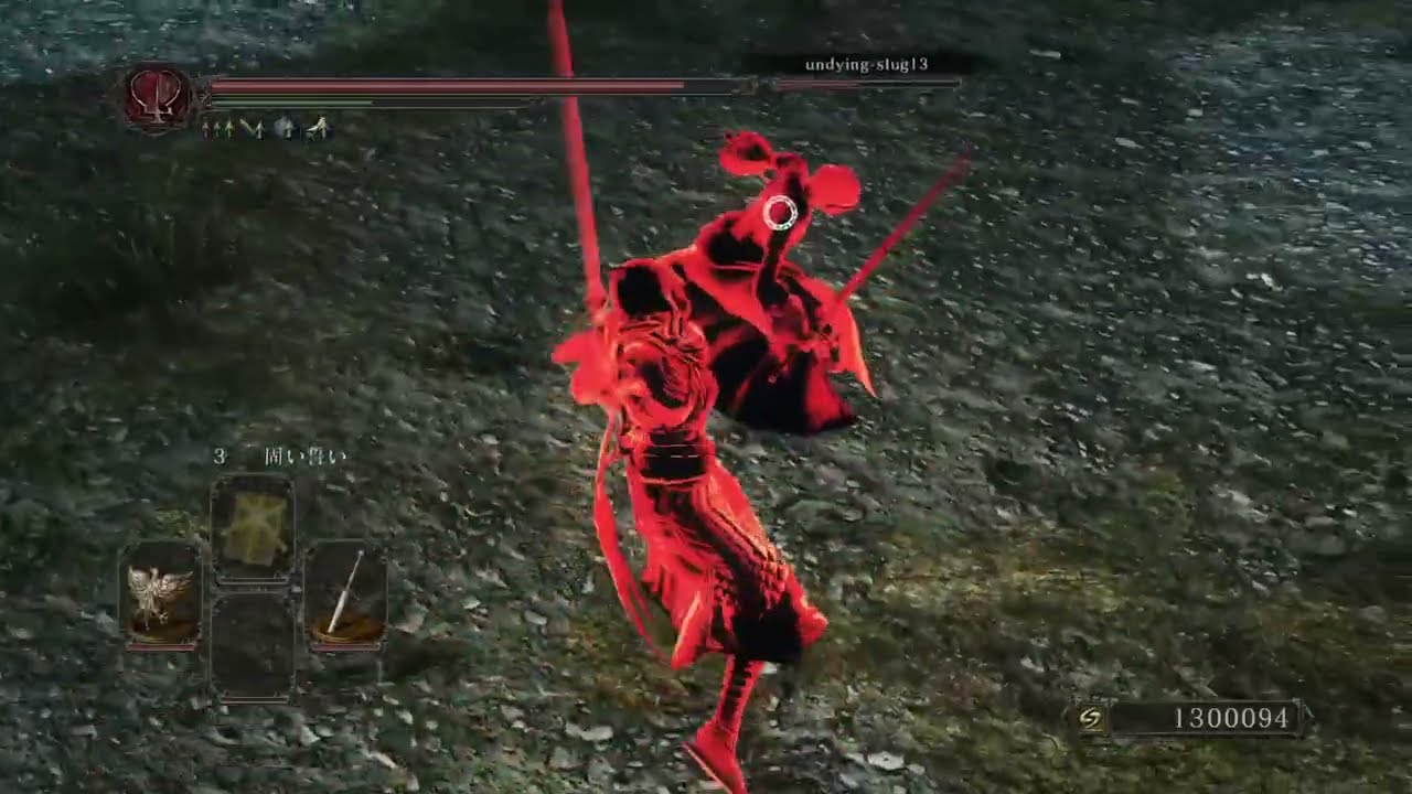 ダークソウル2 死合 DARK SOULS 2 SCHOLAR OF THE FIRST SIN PVP