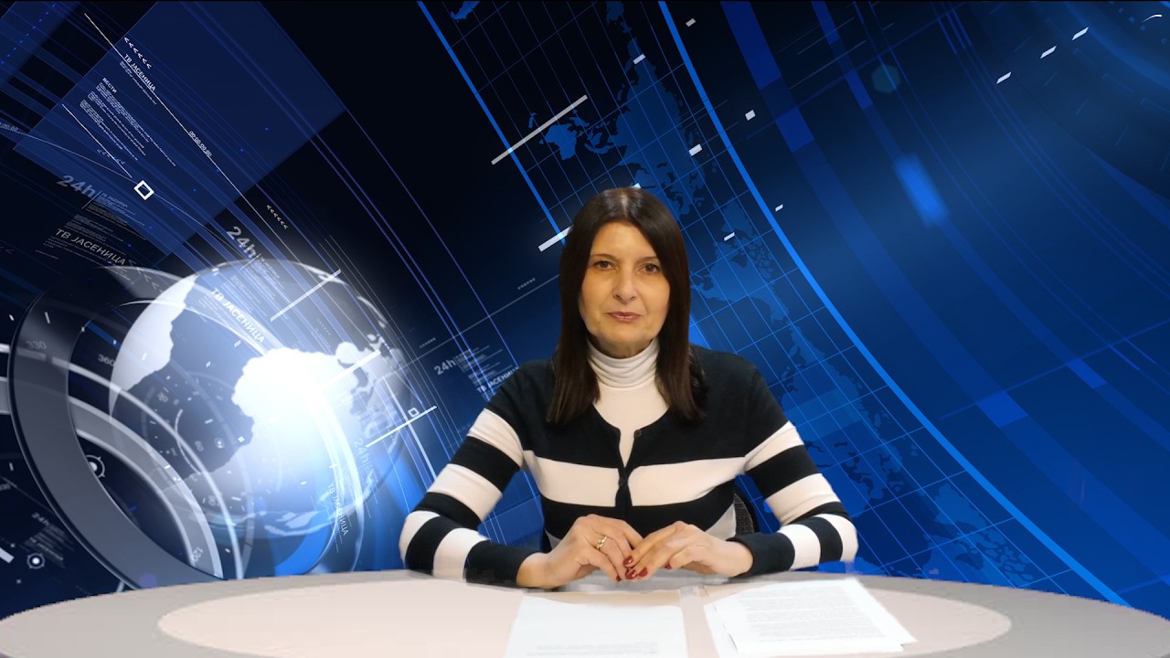 Vesti za 20. februar 2026.