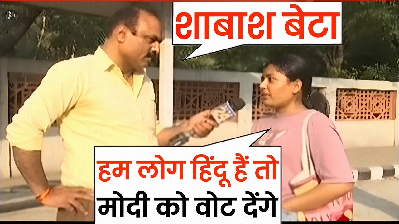 मोदी भक्त का ज्ञान सुनिए | rajiv Ranjan andhbhakt | funny andhbhakt roast