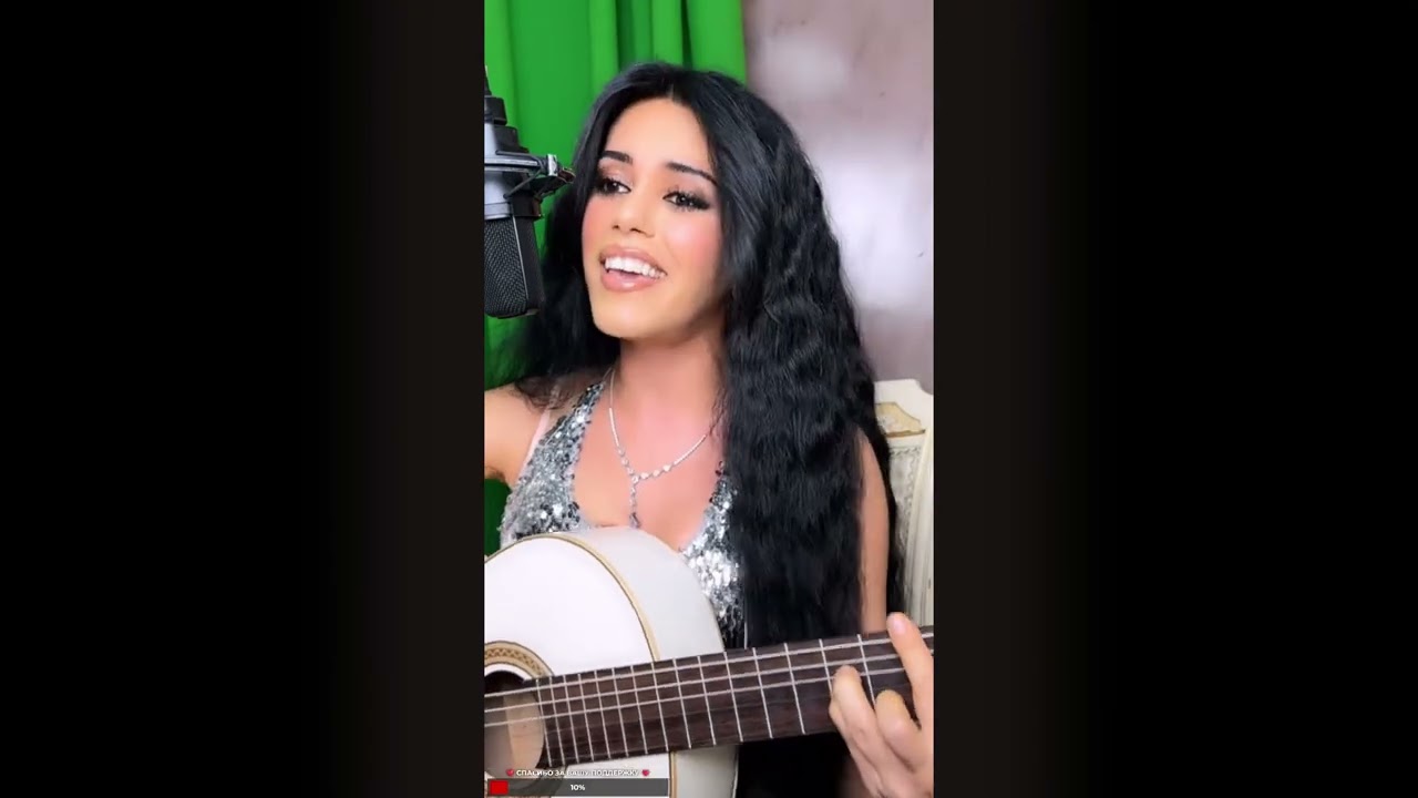 Despacito - Elena /Yerevan/