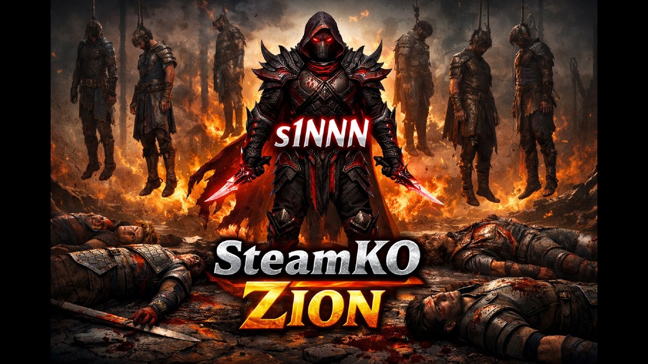 Rusty but Deadly ~~ SteamKO Zion l Knight Online @OfficialNTTGame