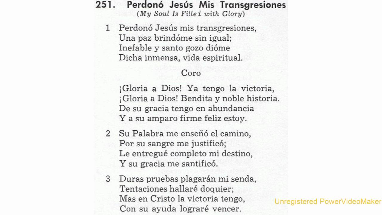 251 Perdon&oacute; Jes&uacute;s Mis Transgresiones