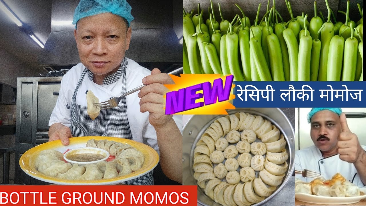 New MoMos Recipe / Fresh and healthy momos / लौकी मोमोज बनानेका तरिका / Nepali styal Lauki MoMos