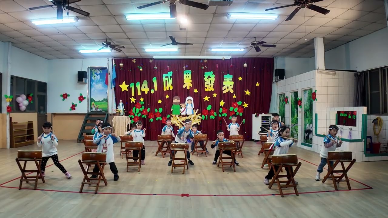 114學年第一學期成果發表－太鼓表演