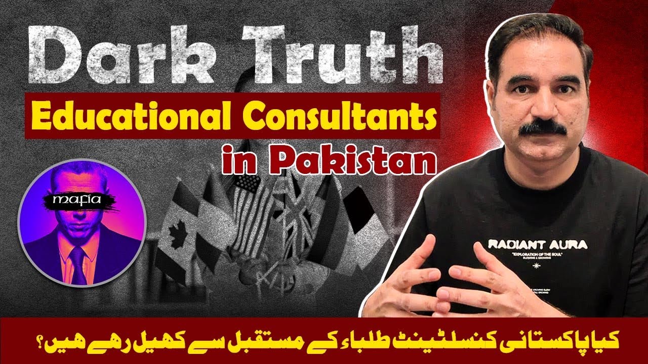 Dark Reality of Consultants in Pakistan | Study Abroad | Pak Euro Links