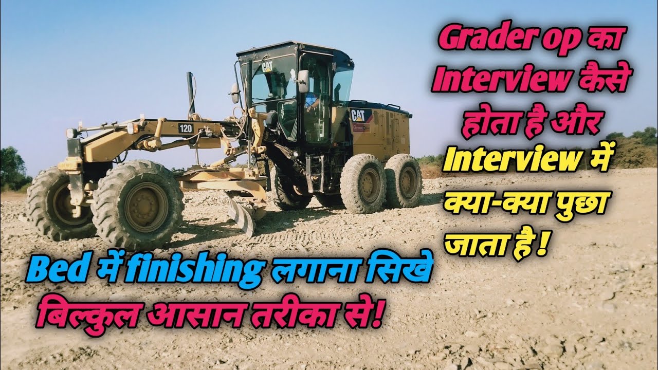 subgrade finishing,soil grading and finishing video,how to learn subgrade finishing manjeet Grader