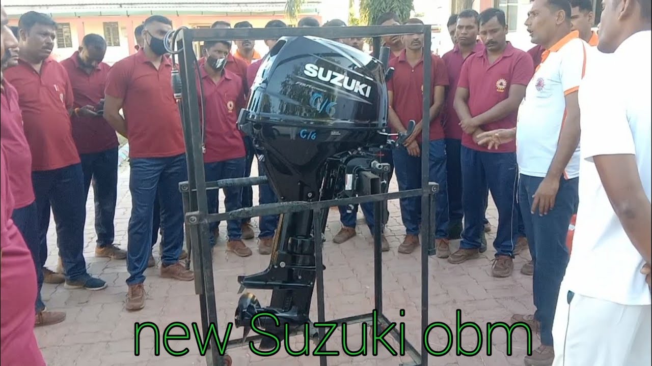 Suzuki OBM,outboard , Suzuki outboard, Yamaha outboard