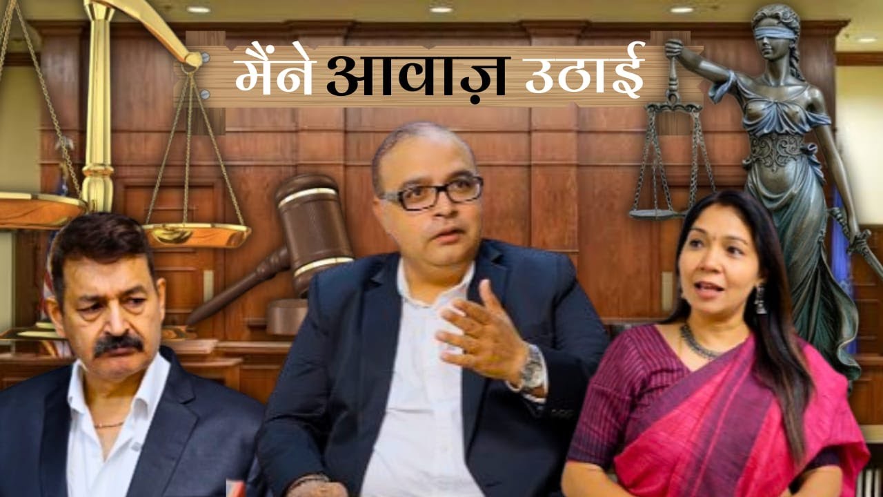 Maine Aawaz Uthai | Episode No 7 | Hema Malti Ji | सच की आवाज़ : दो वकीलों की बहस में निकला असली सच