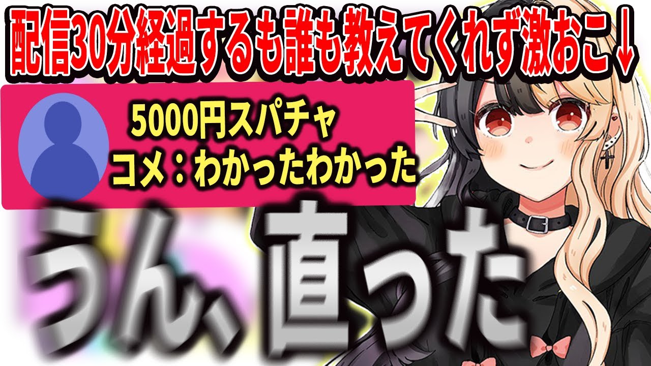 怒ってぷりぷりするまぼちゃん と 機嫌を取るまぼリス【麻婆豆腐/切り抜き】