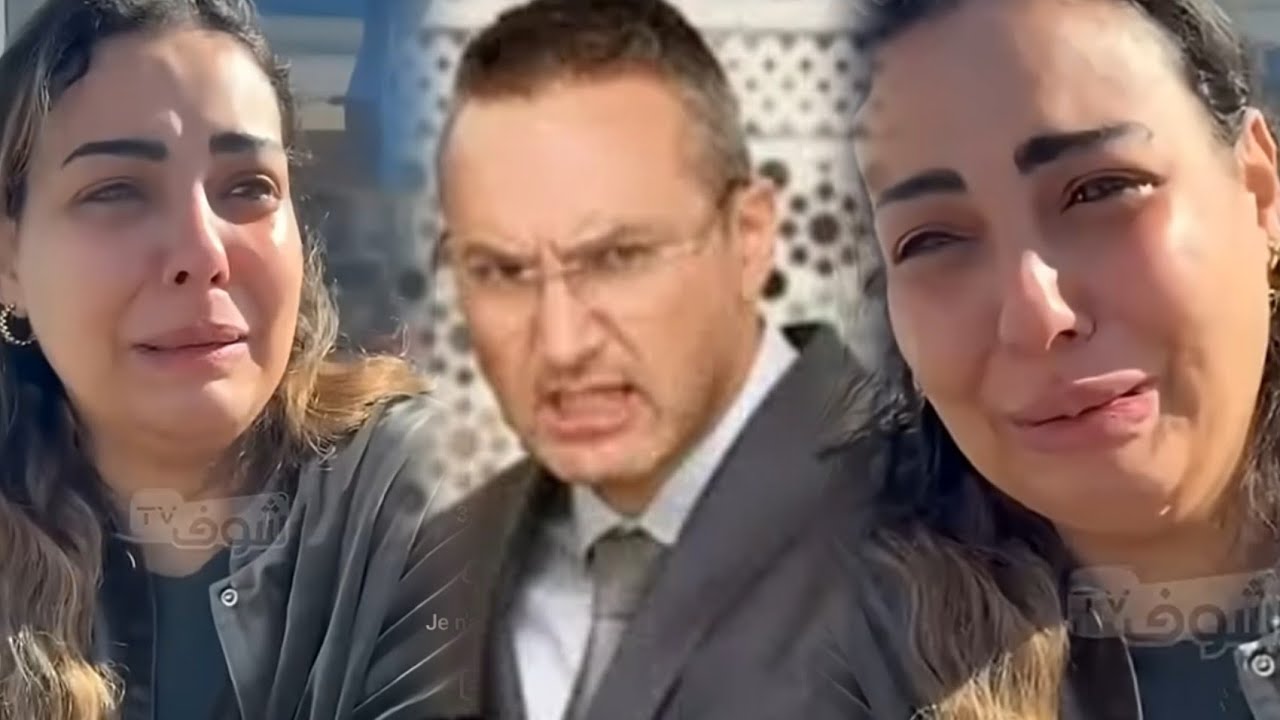طليق سكينة بنجلون  شرشمها 😱دخل فيها طول وعرض على المباشر 😭سمعو أشنو واقع ❌
