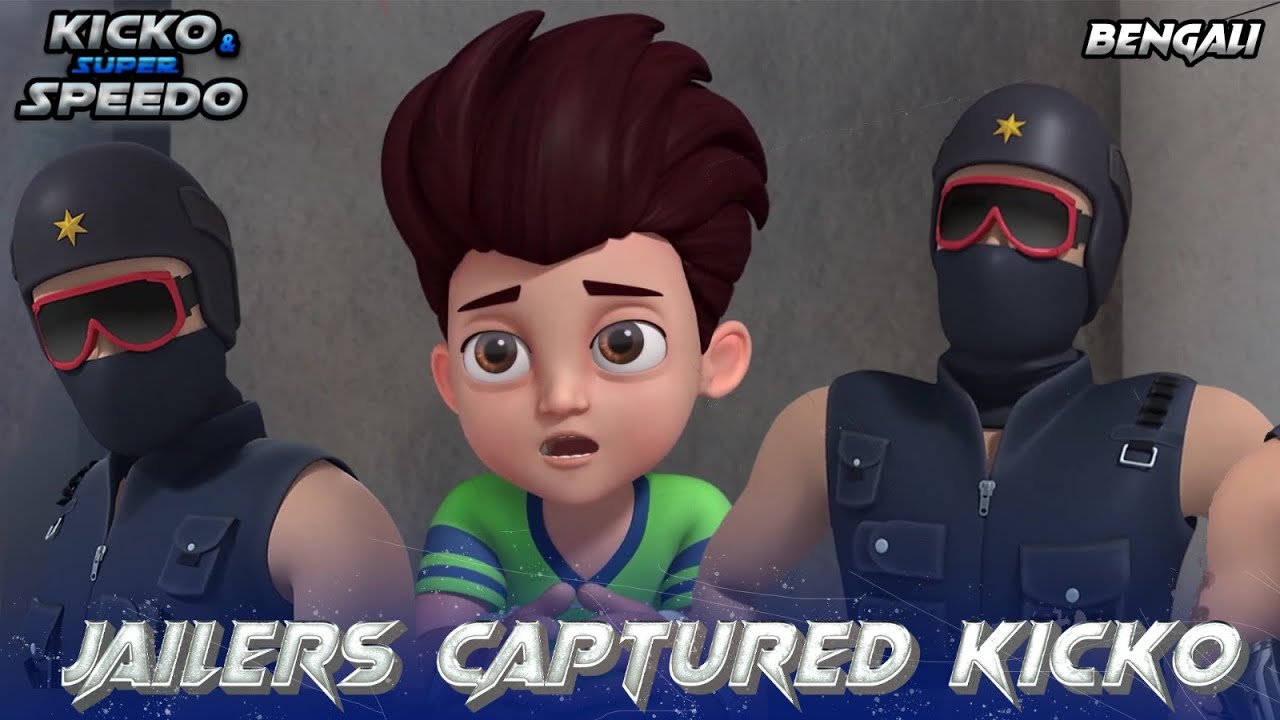 জেলররা কিকোকে ধরে ফেলল | New Episodes Of Kicko & Super Speedo | Kids Cartoon | YO Kids Bangla