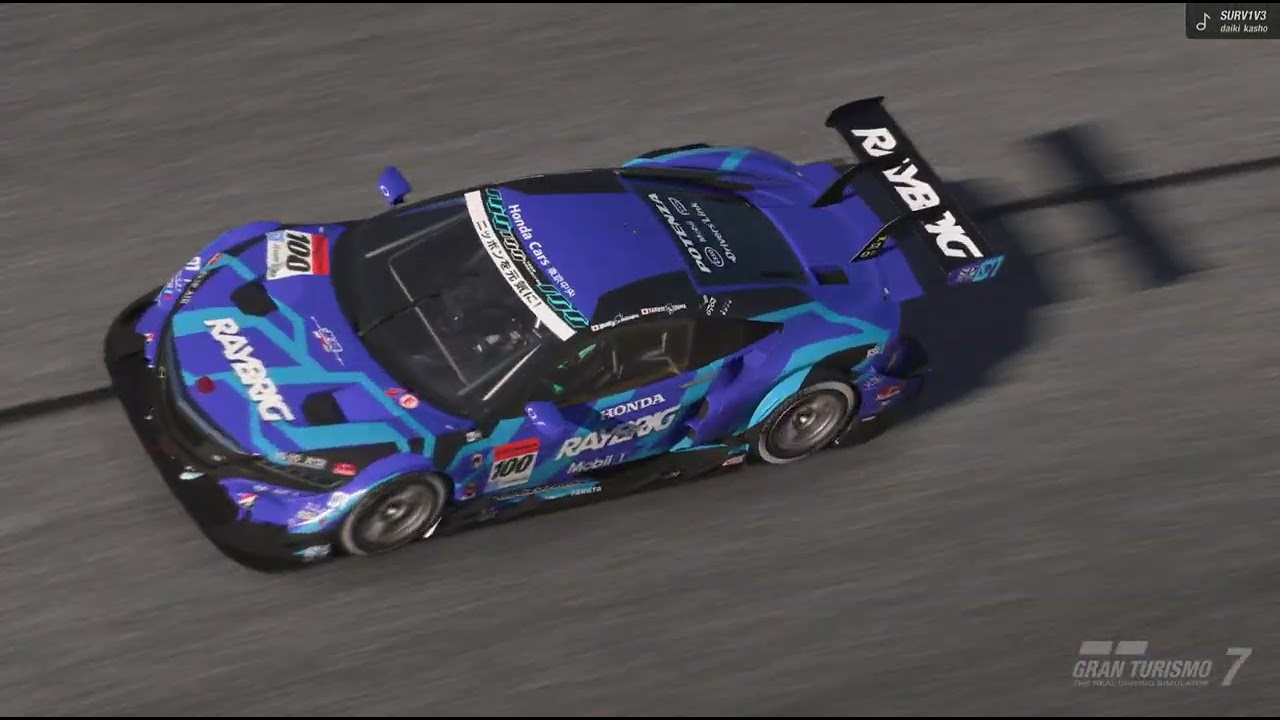 Gran Turismo 7 #GranTurismo7 | #17 Daytona International Speedway | NSX Concept GT 16