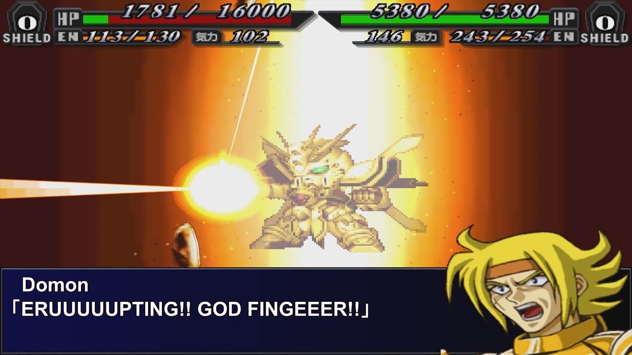 [ENG Sub]Super Robot Wars MX - God Gundam Attacks | スパロボMX -  ゴッドガンダム 全武装