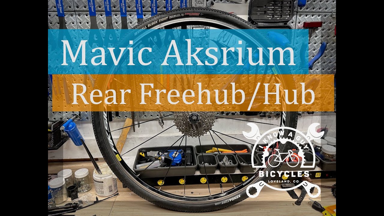 Как отремонтировать Mavic Aksrium | Задняя втулка/фрихаб | Обслуживание велосипедного колеса