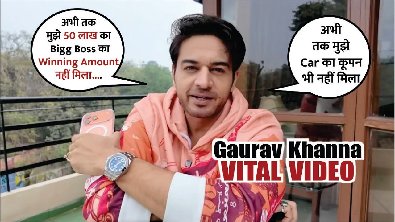 Gaurav Khanna Reveals He's Yet To Receive ₹50 Lakh Prize Money From Bigg Boss 19 Makers |Salman Khan