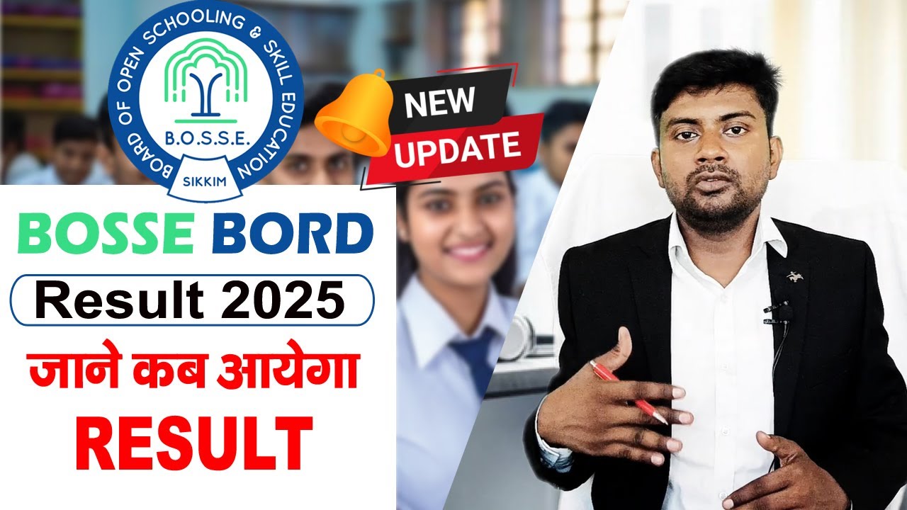 When will the BOSSE Exam Result 2025 be released? Complete details here!