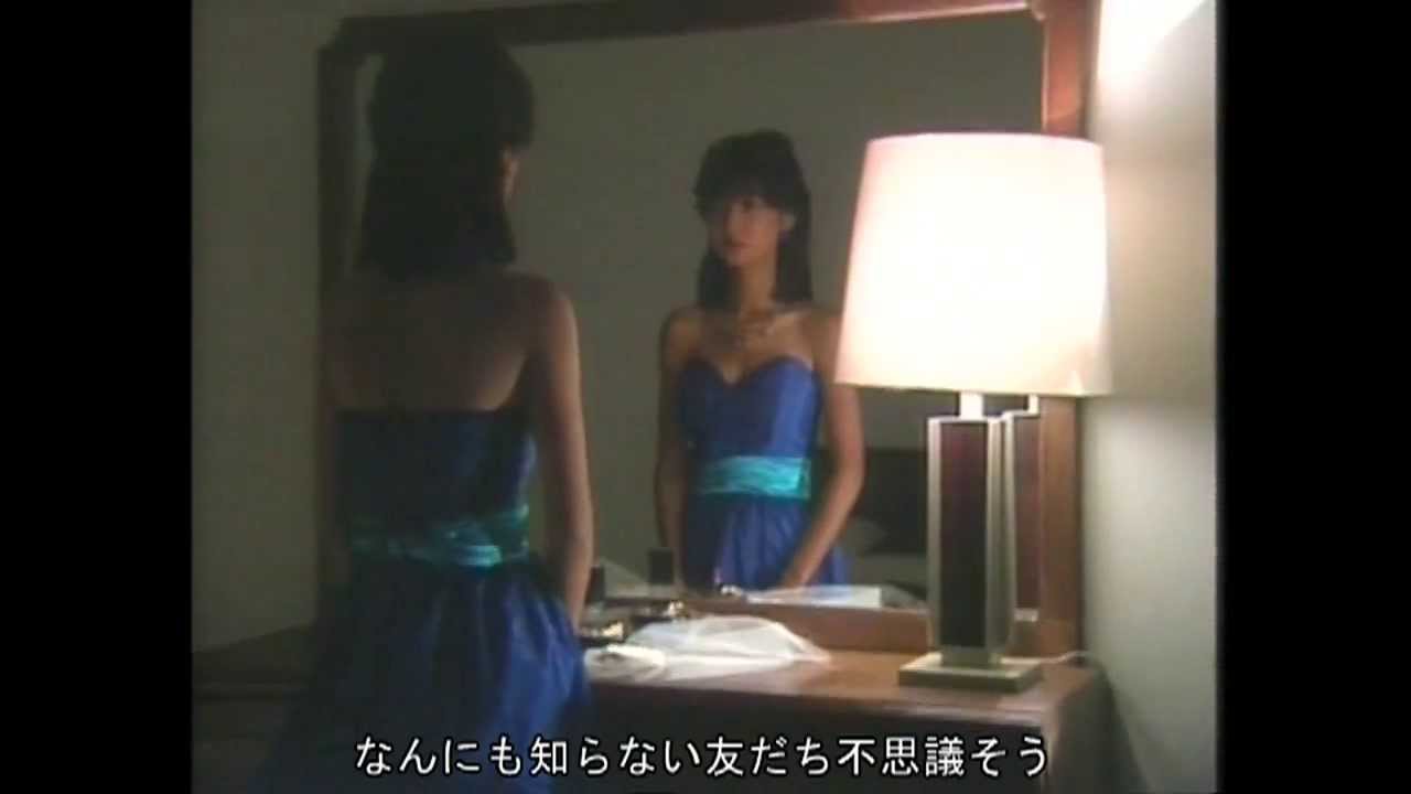 可愛かずみ　なのにあいつ／1984 Angel's Dessert 6