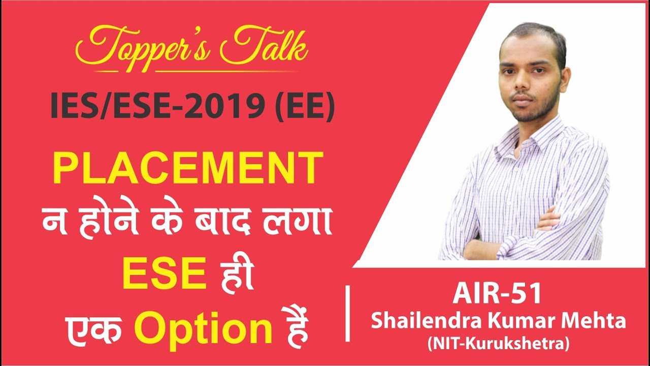 ESE/IES 2019 Topper | Shailendra Kumar Mehta, EE (AIR-51) | MADE EASY Student | Topper&rsquo;s Talk