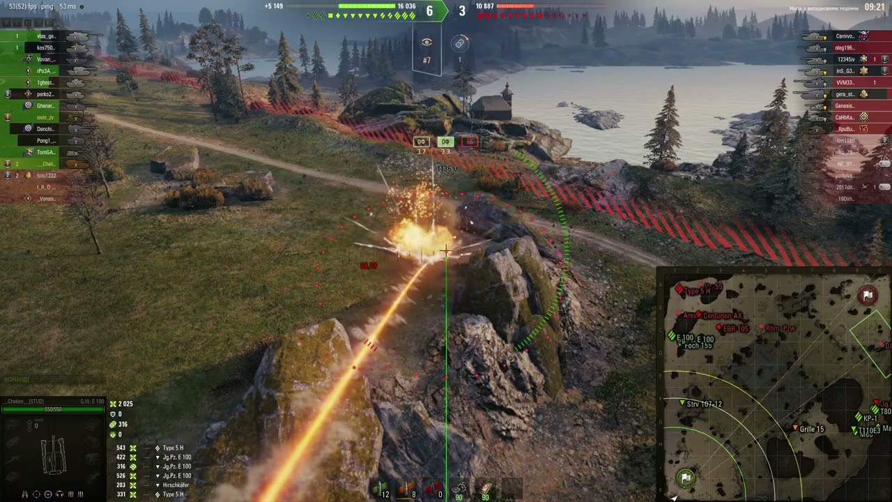 GWE100 Навалює!!! 5800к!
