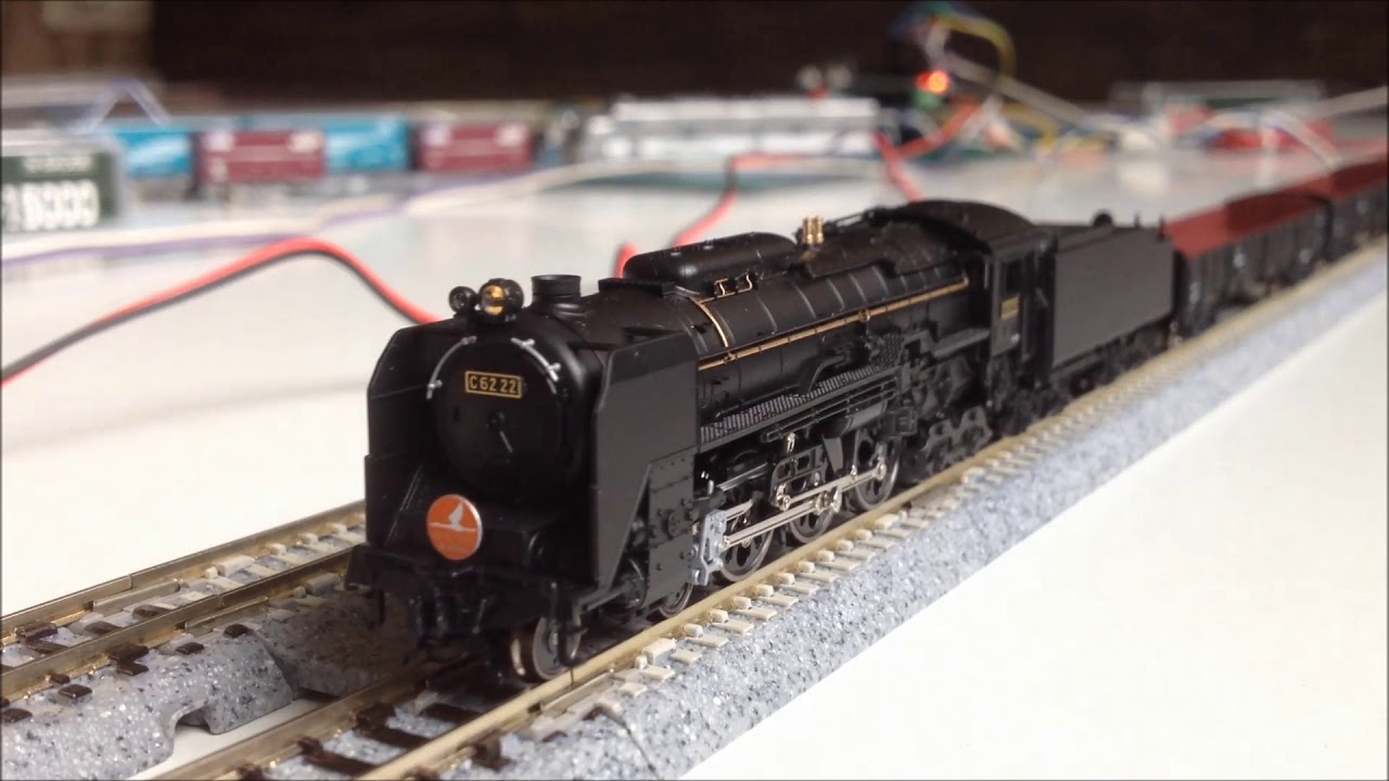 N-Scale Kato C 62 Steam Locomotive | N-scale model locomotives