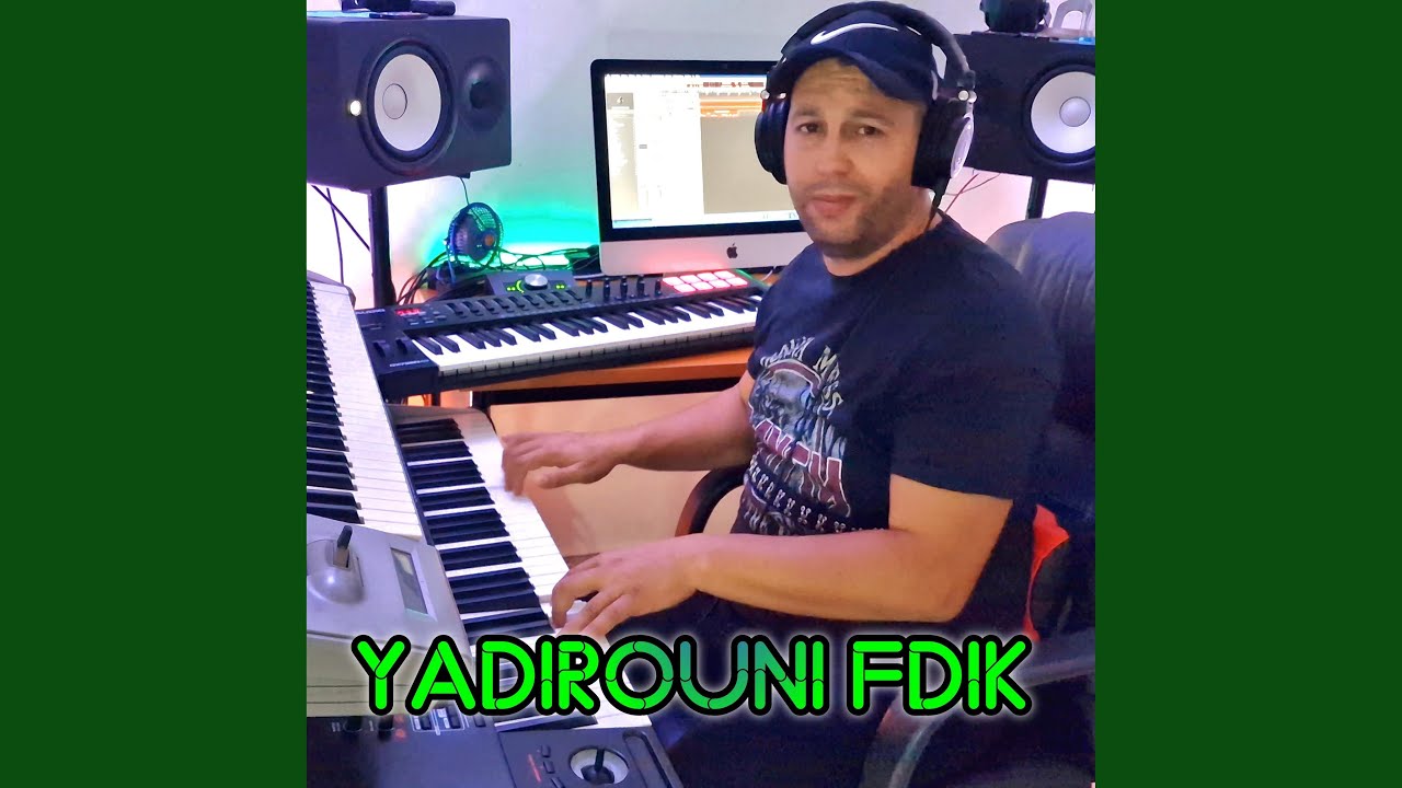 Ydirouni fdik