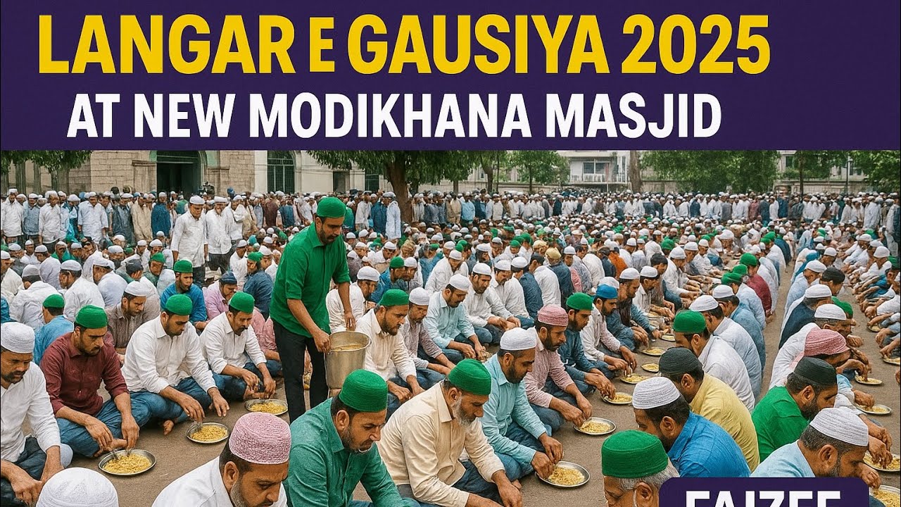 Langar e Gausiya 2025 | New Modikhana Masjid | Faizee Vlogs 🍛 #blessedmoments 