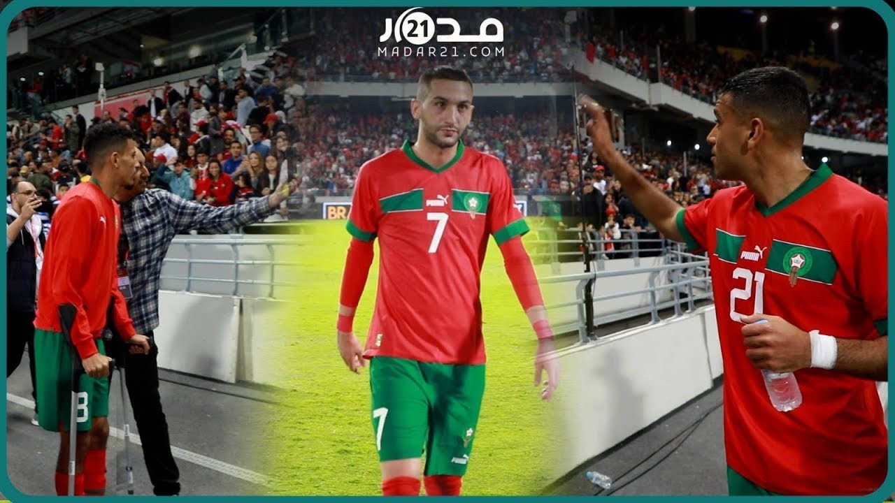 لاعبو المنتخب المغربي يحتفلون مع الجمهور..لقطات استثنائية للجمهور المغربي من ملعب طنجة