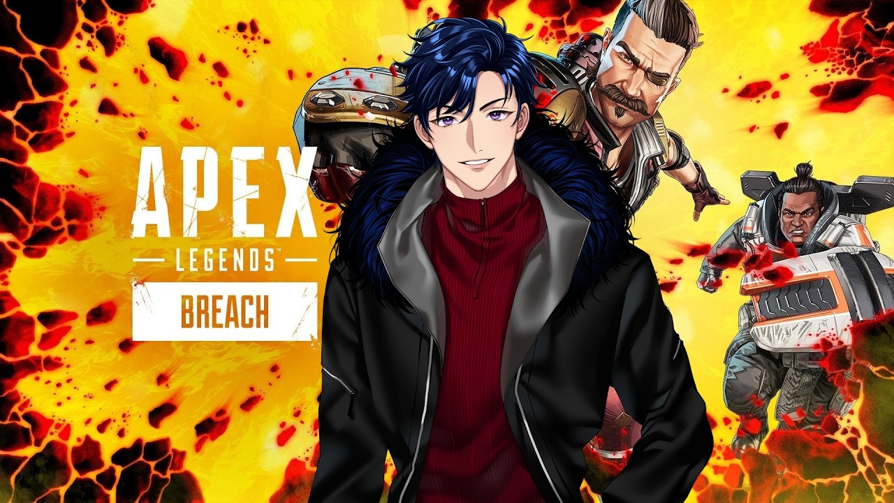 【Apex/ソロランク】第252回！新たな🎮を手に入れ新たな意気込みでランク道！！プラチナ２～