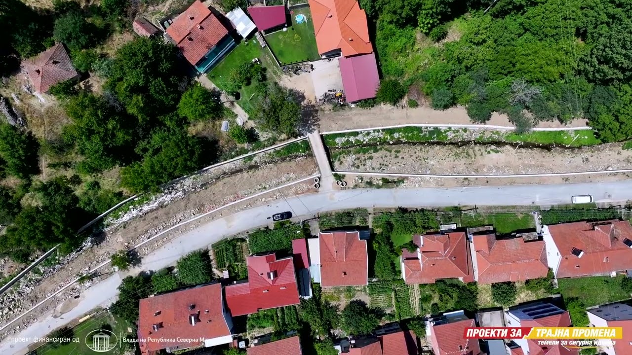 Реконструкција на речно корито Градечка Река - РАБОТНА ФАЗА