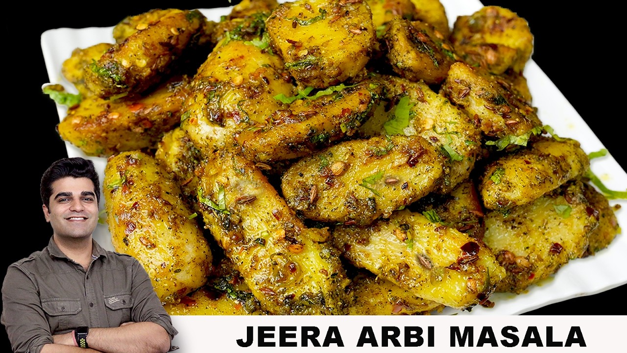 बिना प्याज़ लहसुन 5 min में झटपट बनाये चटपटे खट्टे जीरा अरबी Jeera Wale ARVI | Spicy Dry ARBI Sabji