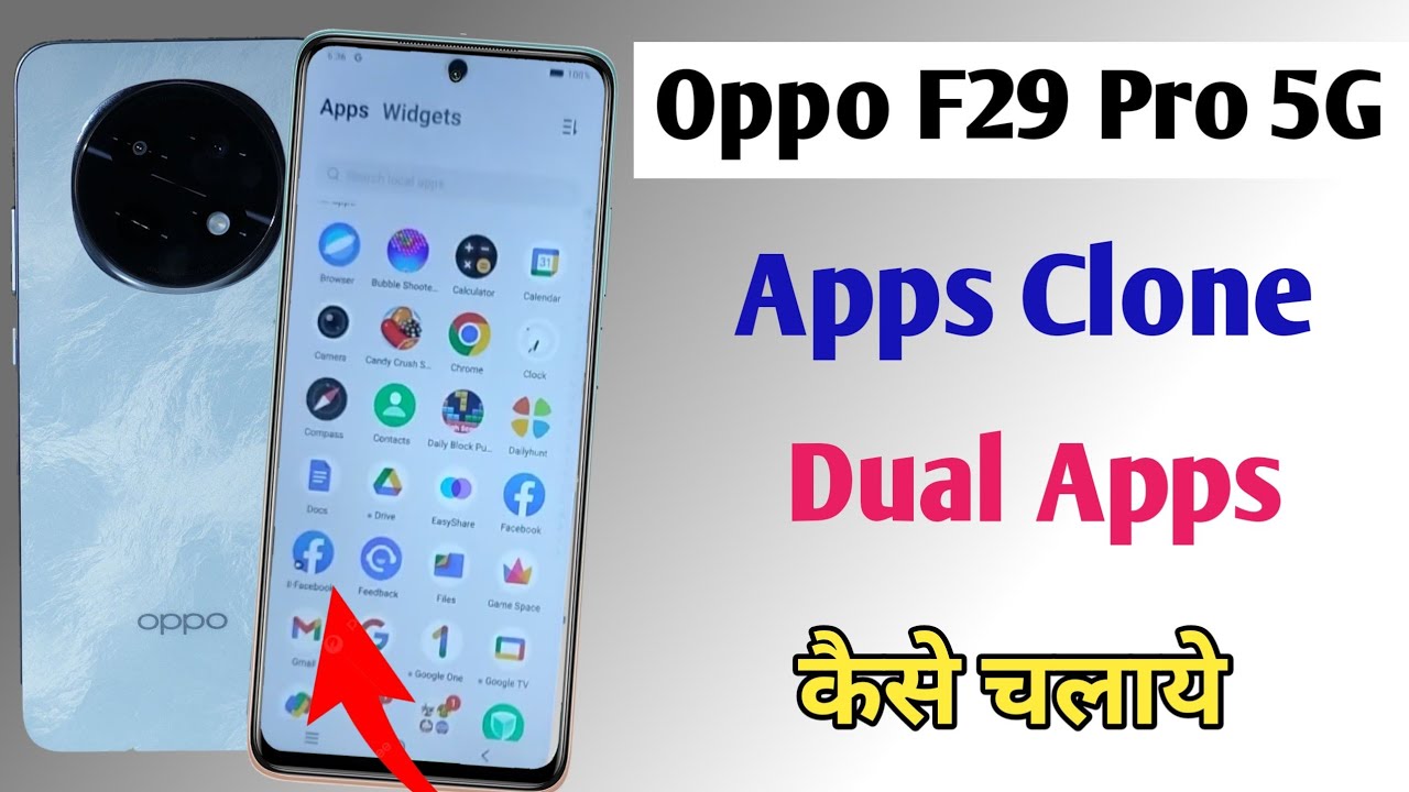 Oppo F29 pro 5g Dual App Setting/ How to Create Dual Apps in Oppo F29 pro 5g
