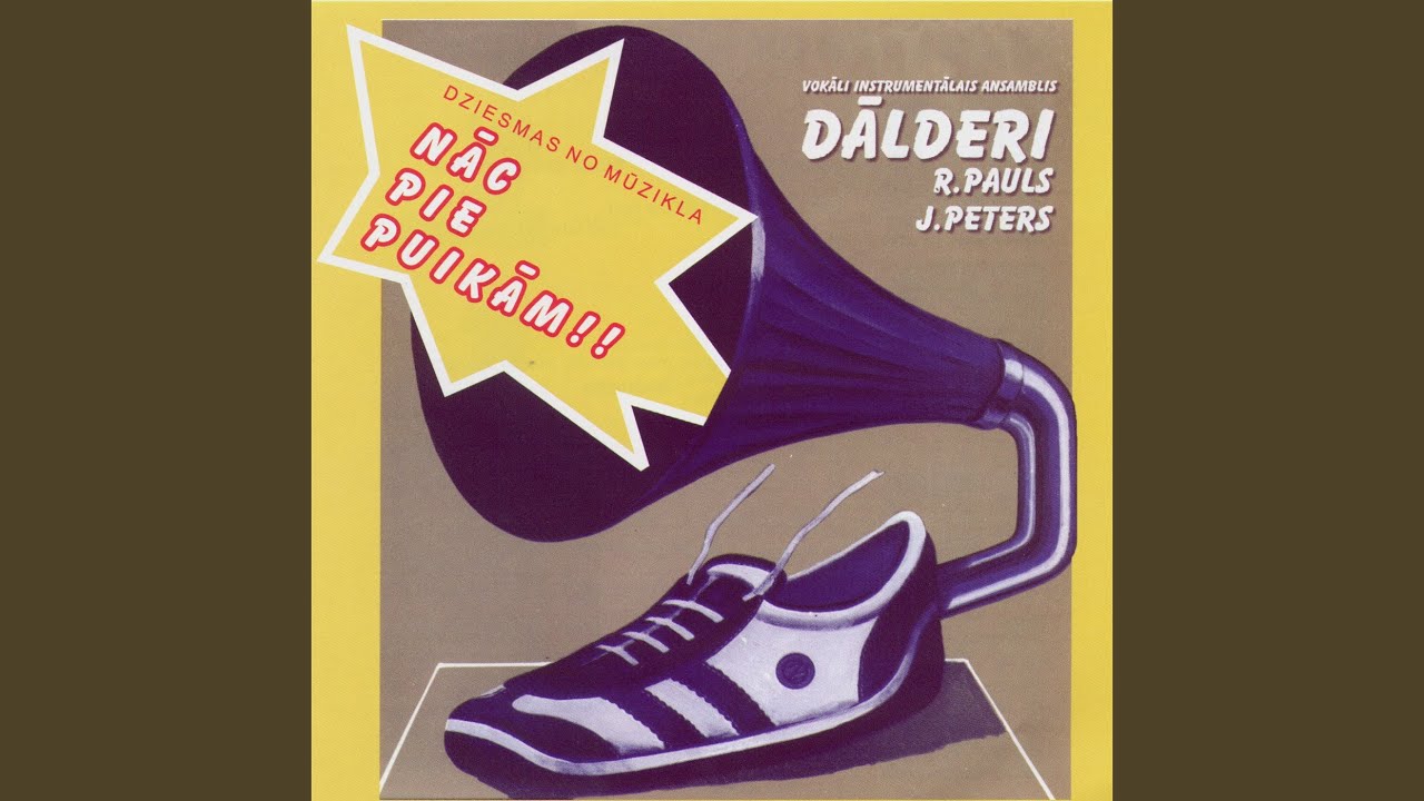 Nepareiza Dziesma