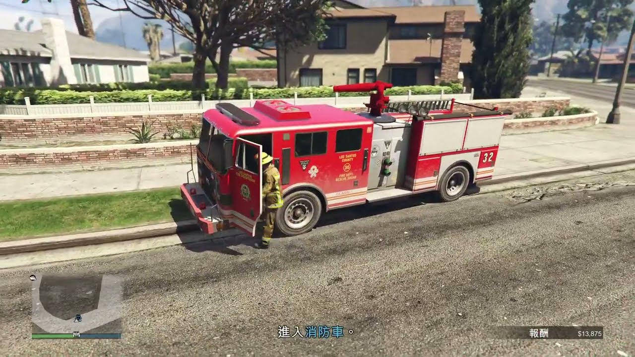 PS5 玩GTA5線上新的小差事 中華民國115年1月30日