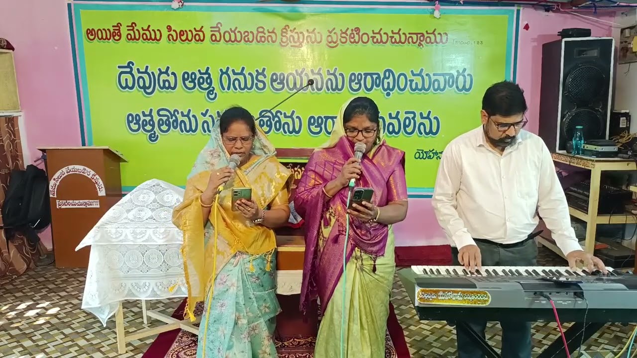 #నానోటాక్రొత్తపాట 