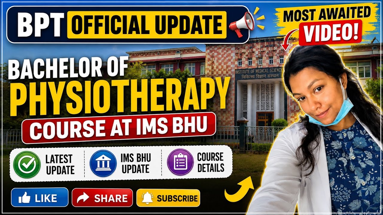 🚨Official update about BPT at IMS BHU II most awaited video, new updates, admission process #viral