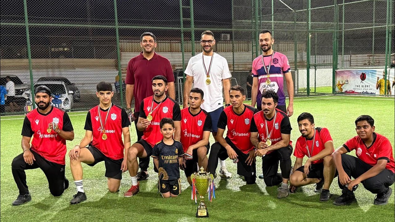 نهائي بطولة التقسيمة الخامسة لكرة القدم ٢٠٢٥