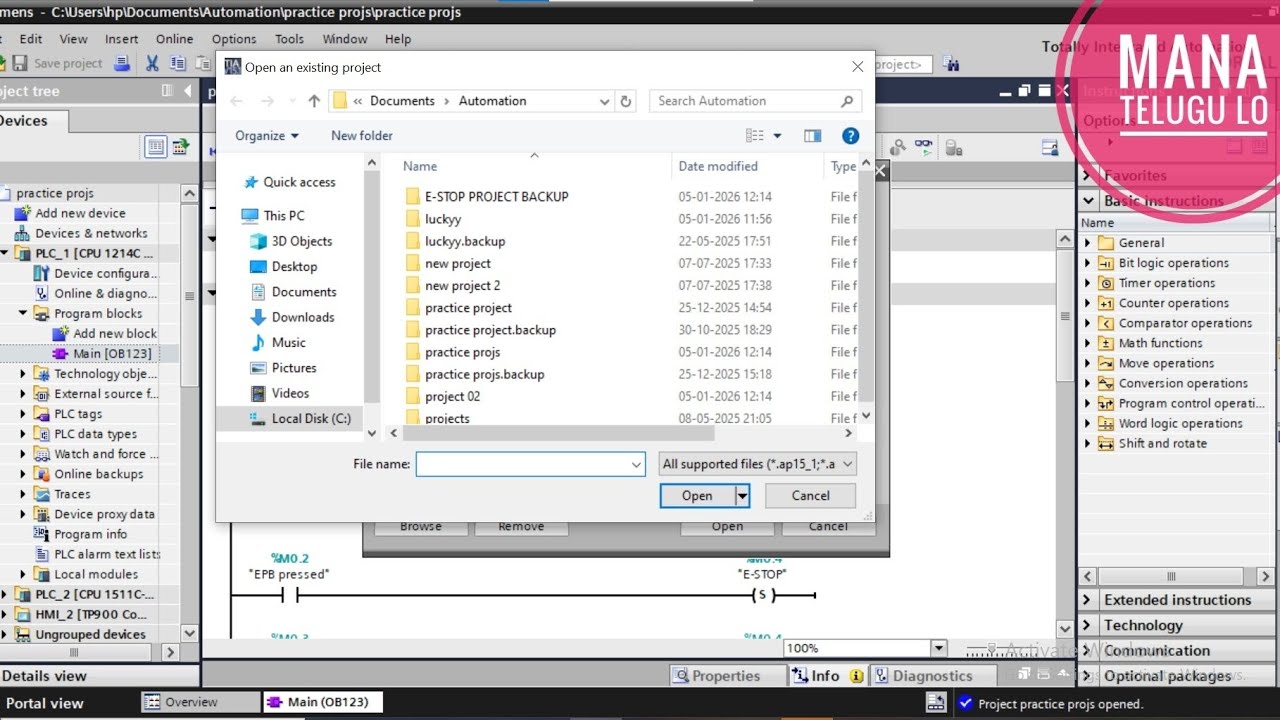 HOW TO BACKUP AND RESTORE IN 5 MINS AN PROJECT IN PLC PROGRAMMING 