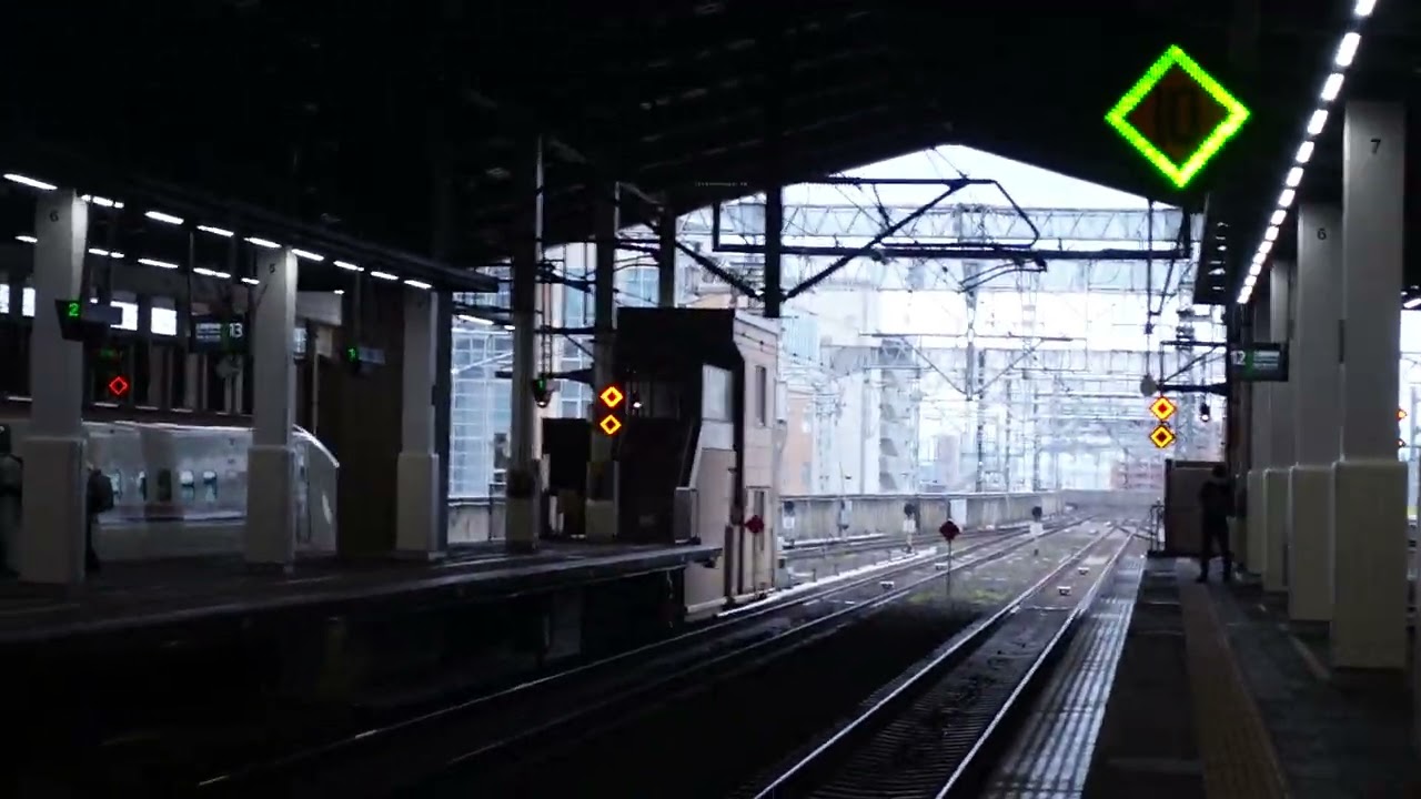 Niigata Trip - Niigata Station Shinkansen Platform