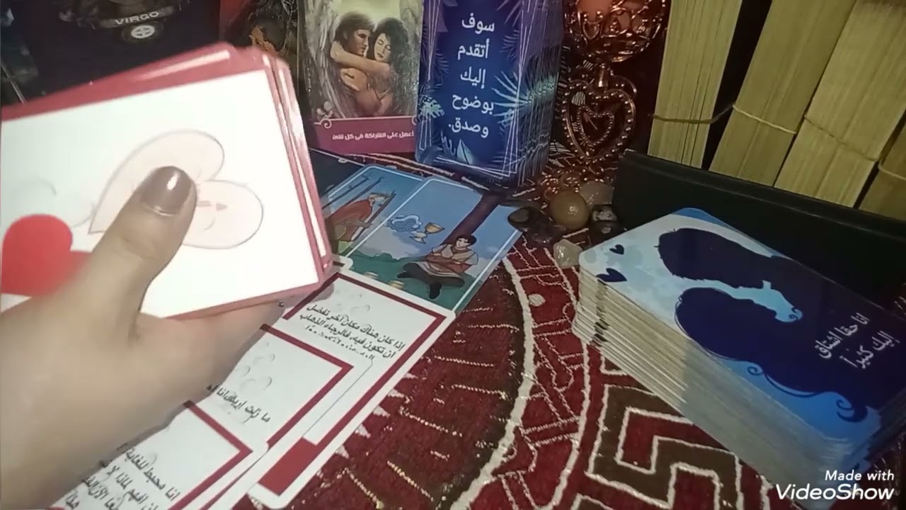 برج العذراء 😍 رساله ليك من الشخص اللي في بالك