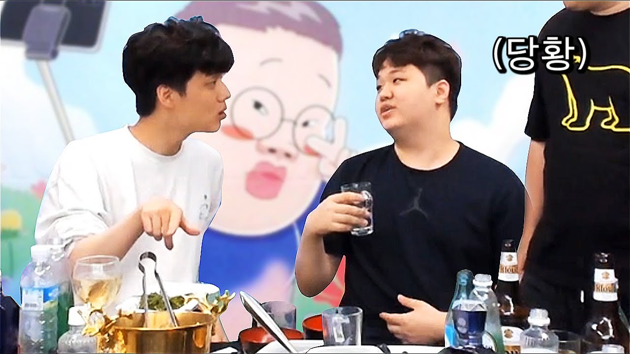 결혼 축하파티에 사이좋은줄알고 불렀다가...