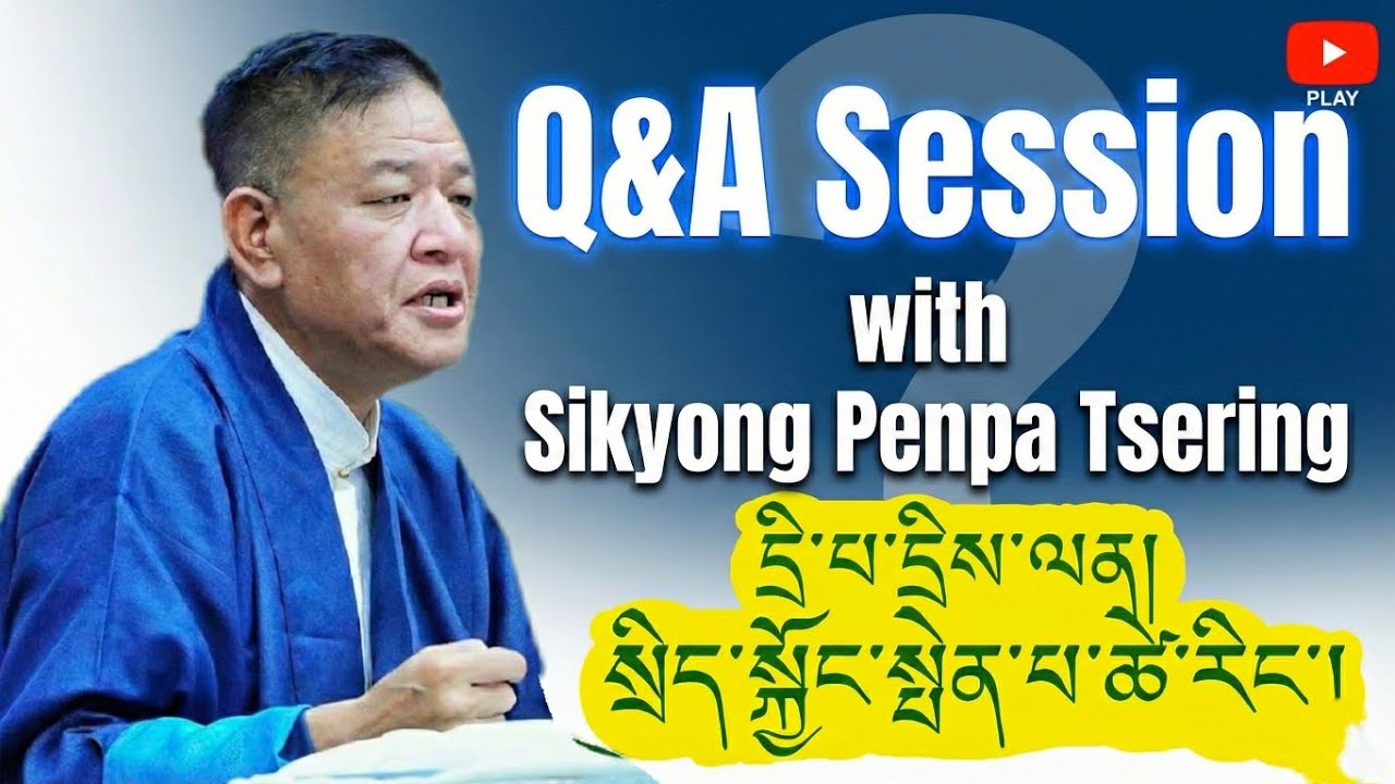 དྲི་བ་དྲིས་ལན། སྲིད་སྐྱོང་སྤེན་པ་ཚེ་རིང་། | Q&A Session with Sikyong Penpa Tsering at CIHTS Sarnath