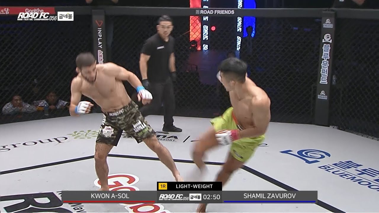 KWON A-SOL(권아솔) VS SHAMIL ZAVUROV(샤밀 자브로프) 풀경기 FULL FIGHT / 굽네몰 ROAD FC 056